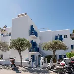 Livadia Seaside 1 Parikia (Paros)