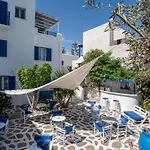 Livadia Seaside 1 Apartment