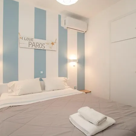 Apartment Livadia Seaside 1 *